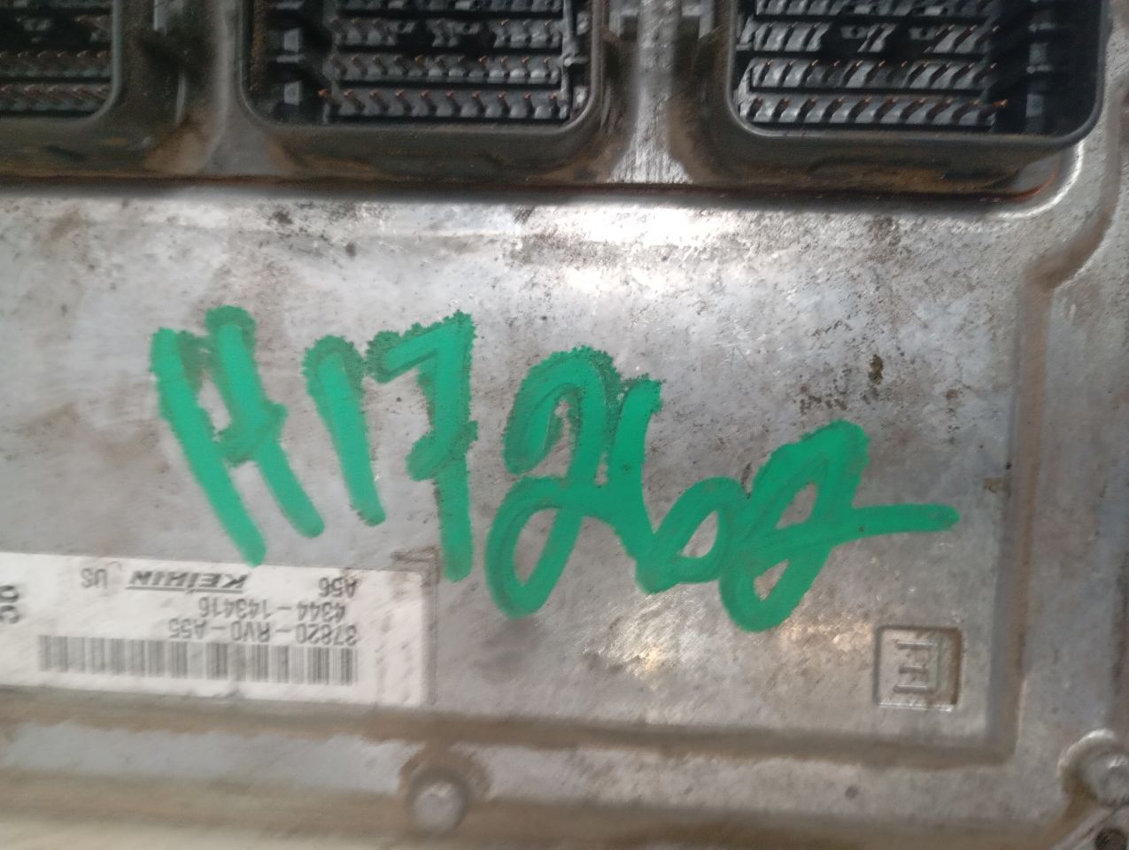 Part image 2