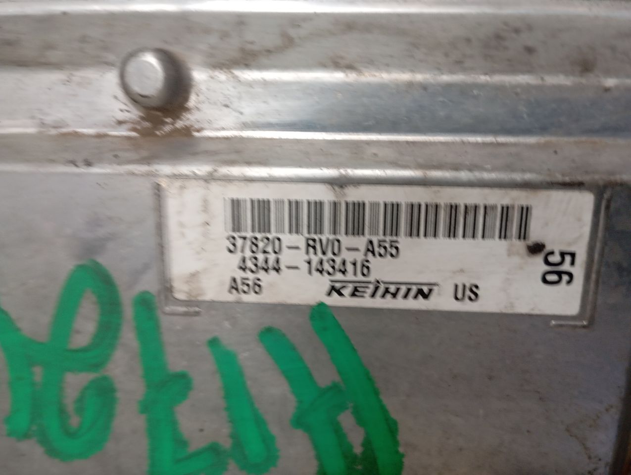 Part image 3