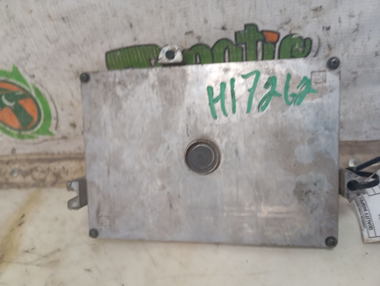 Part image 4