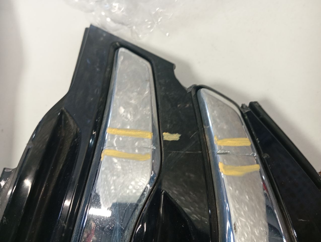 Part image 7
