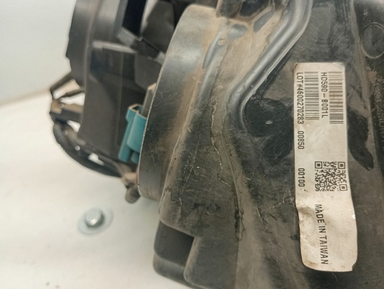 Part image 6