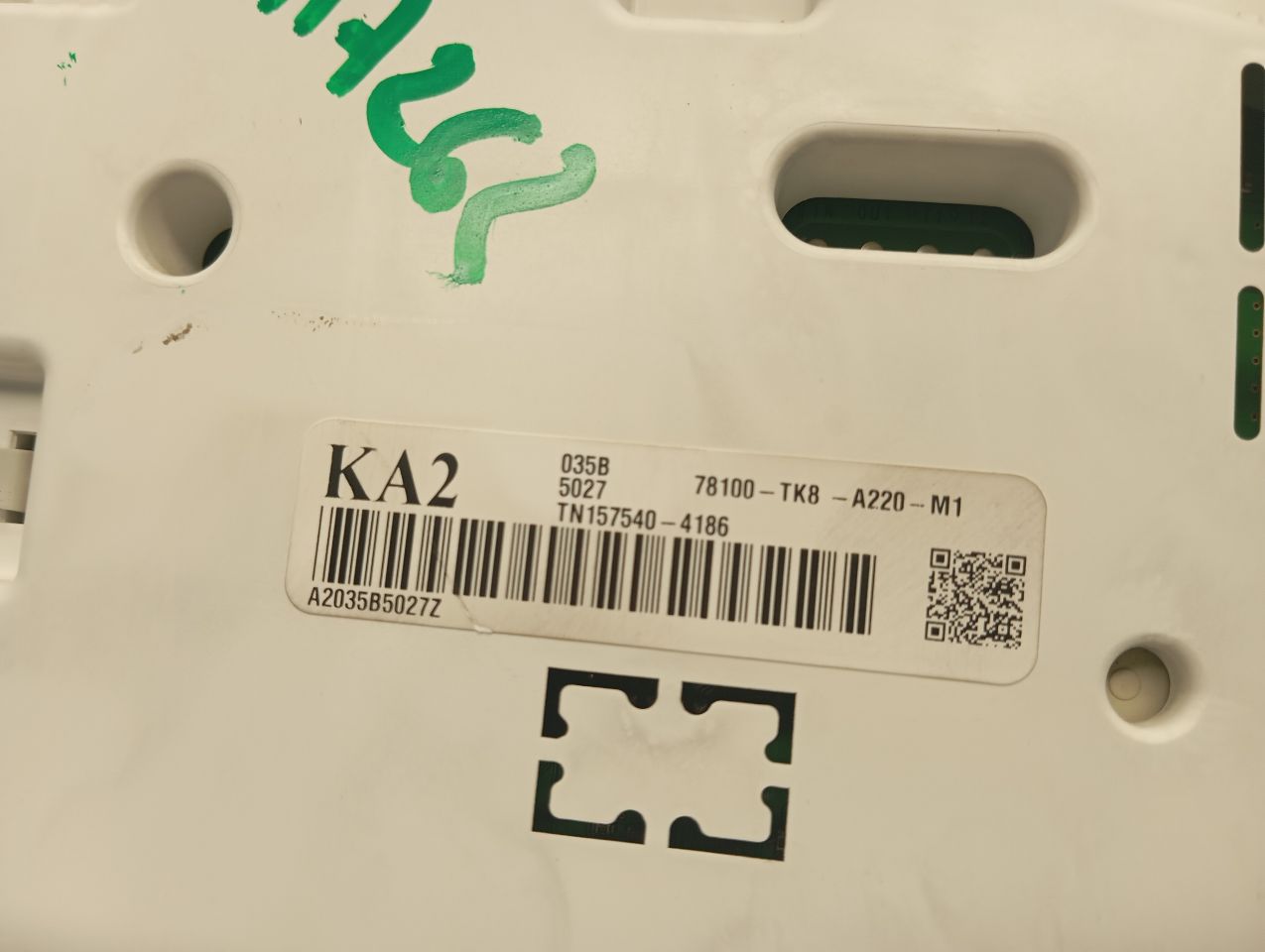 Part image 5