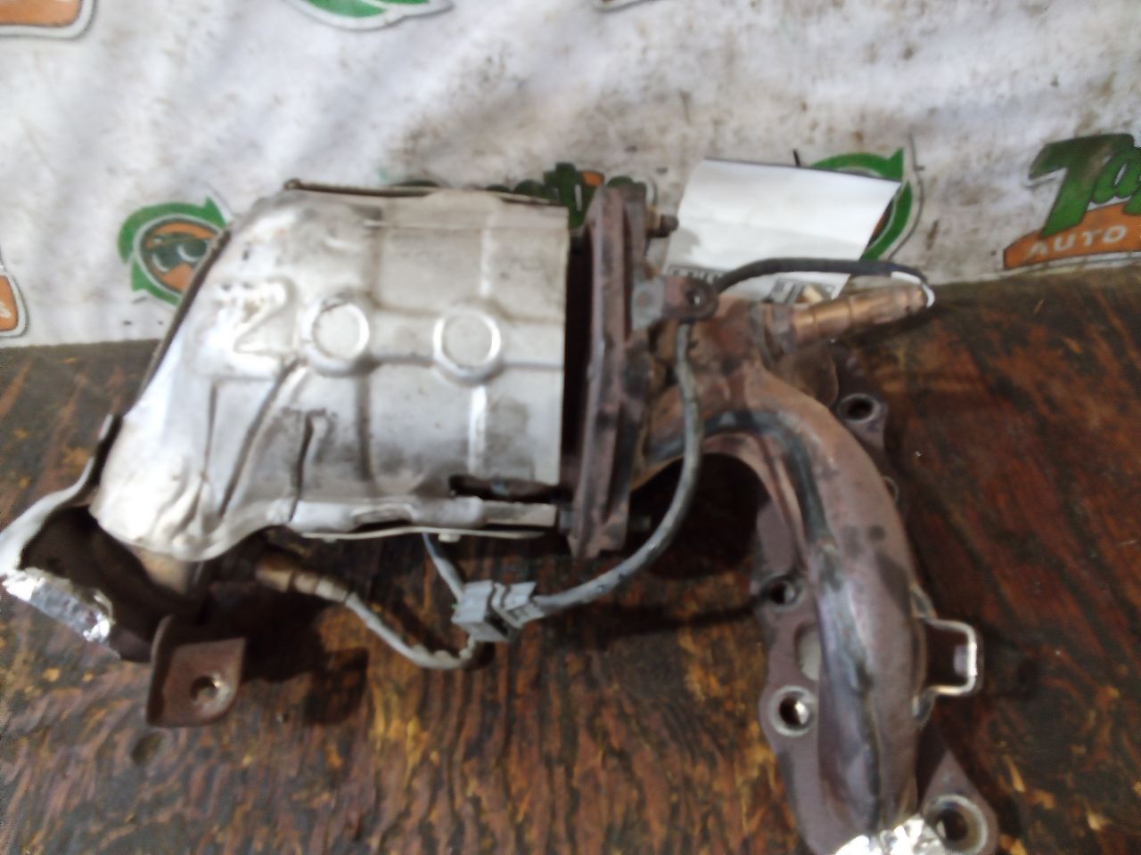 Part image 4