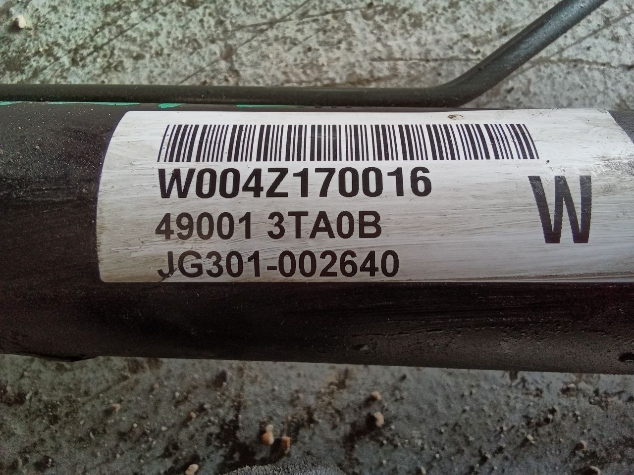 Part image 4