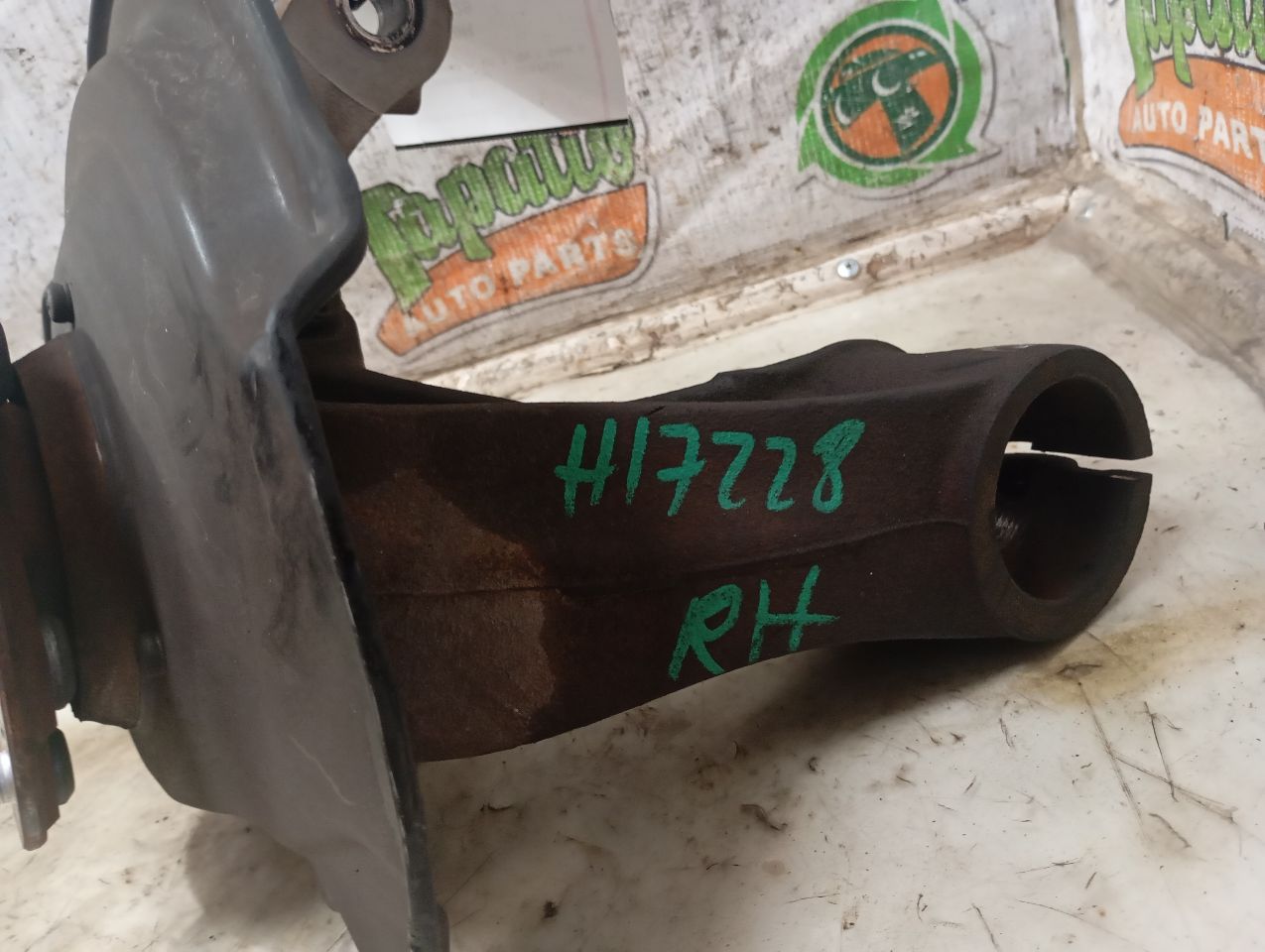 Part image 2