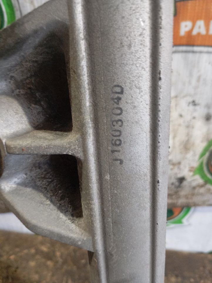 Part image 5