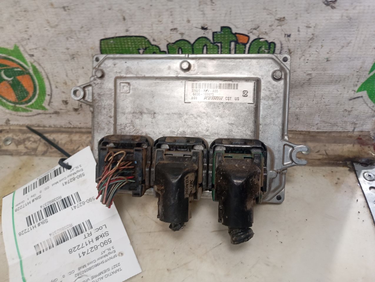 2016 Honda PILOT Eng/Motor Cont Mod