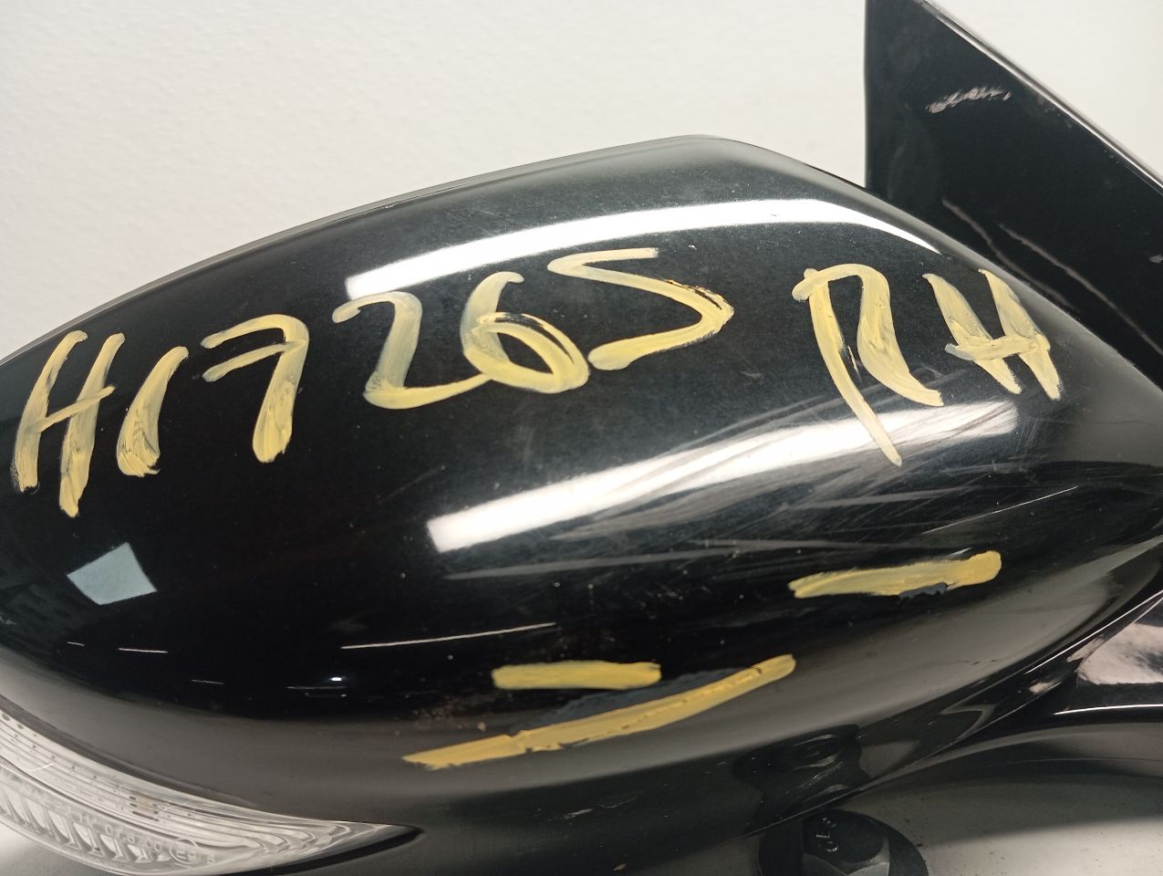 Part image 6