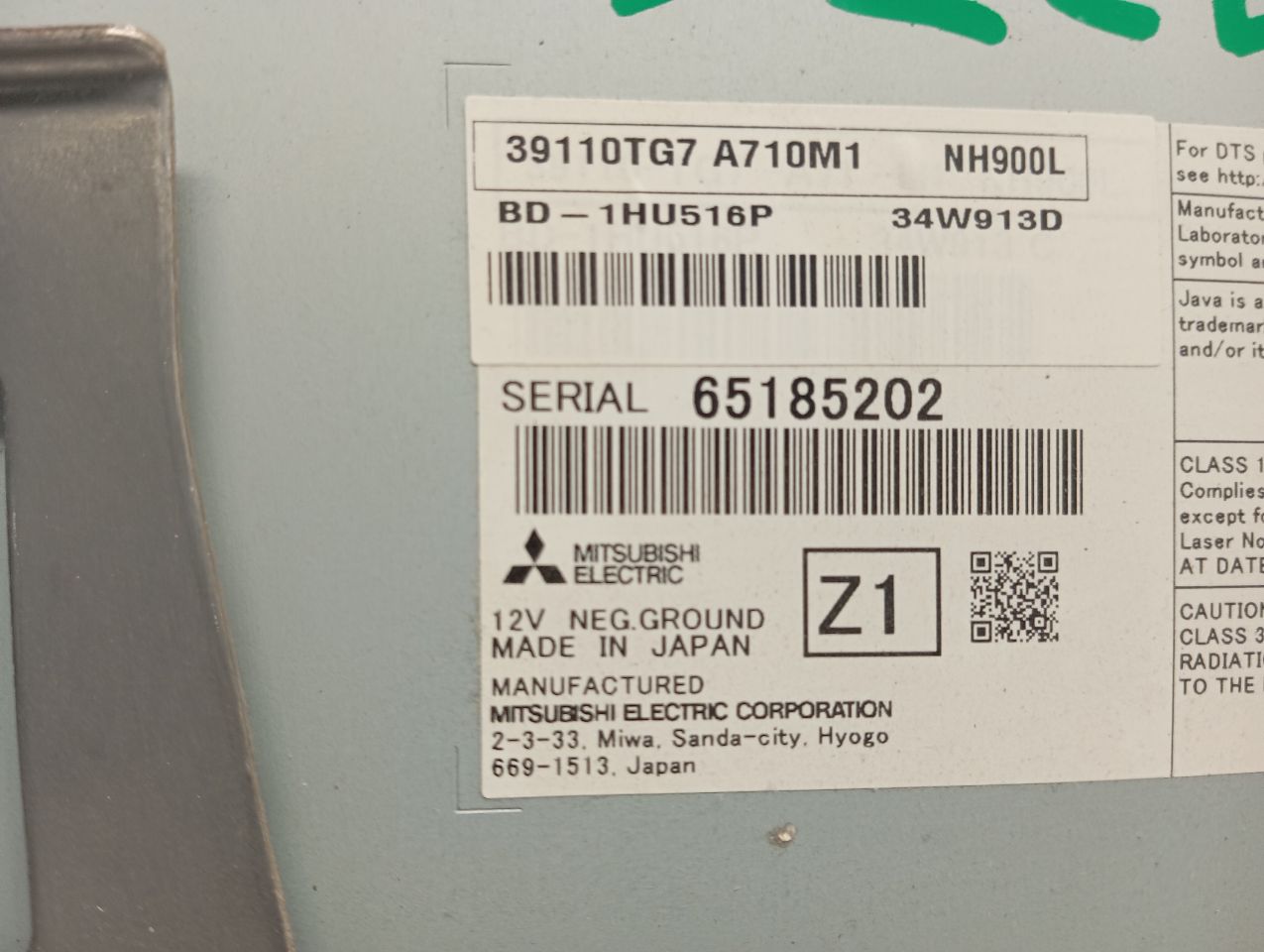 View 4
