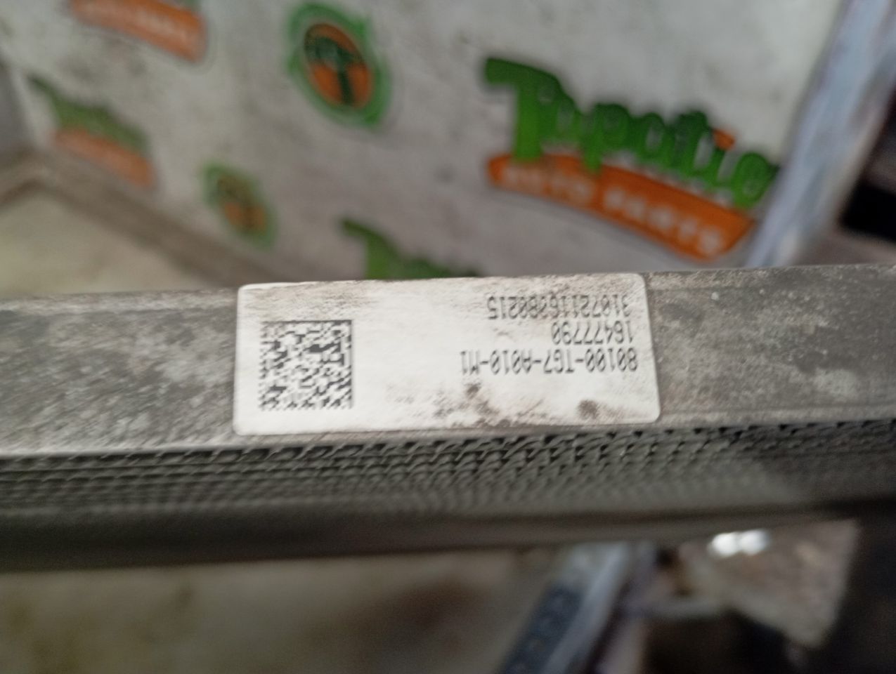 Part image 4
