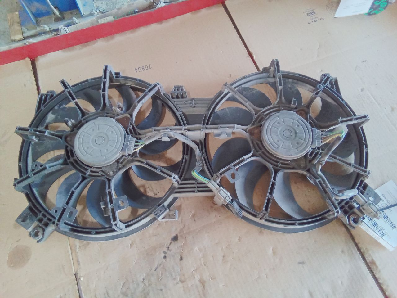 Part image 1