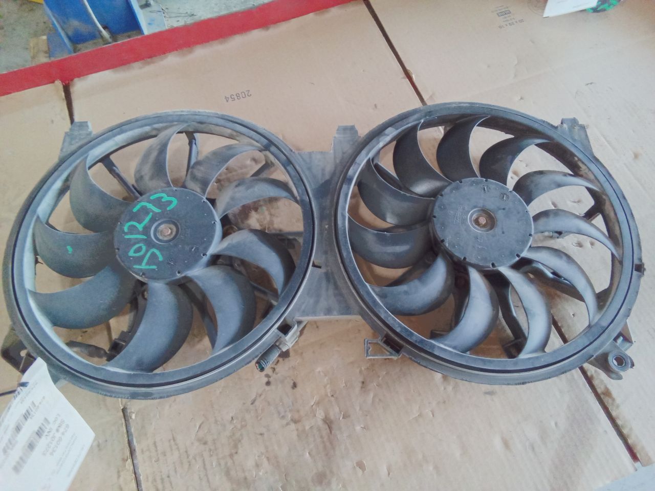 Part image 3