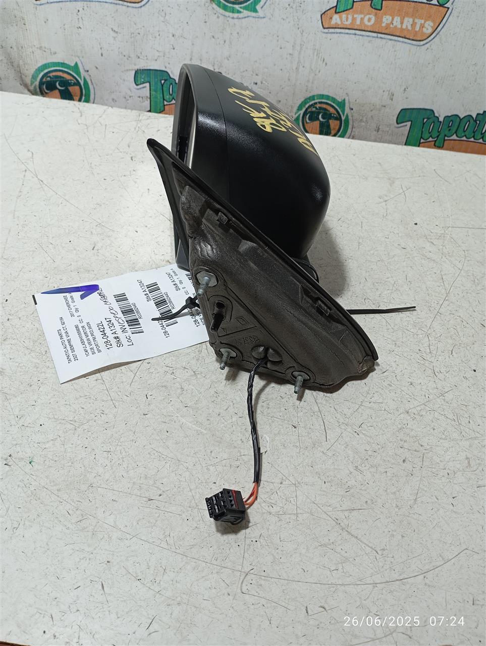 Part image 2