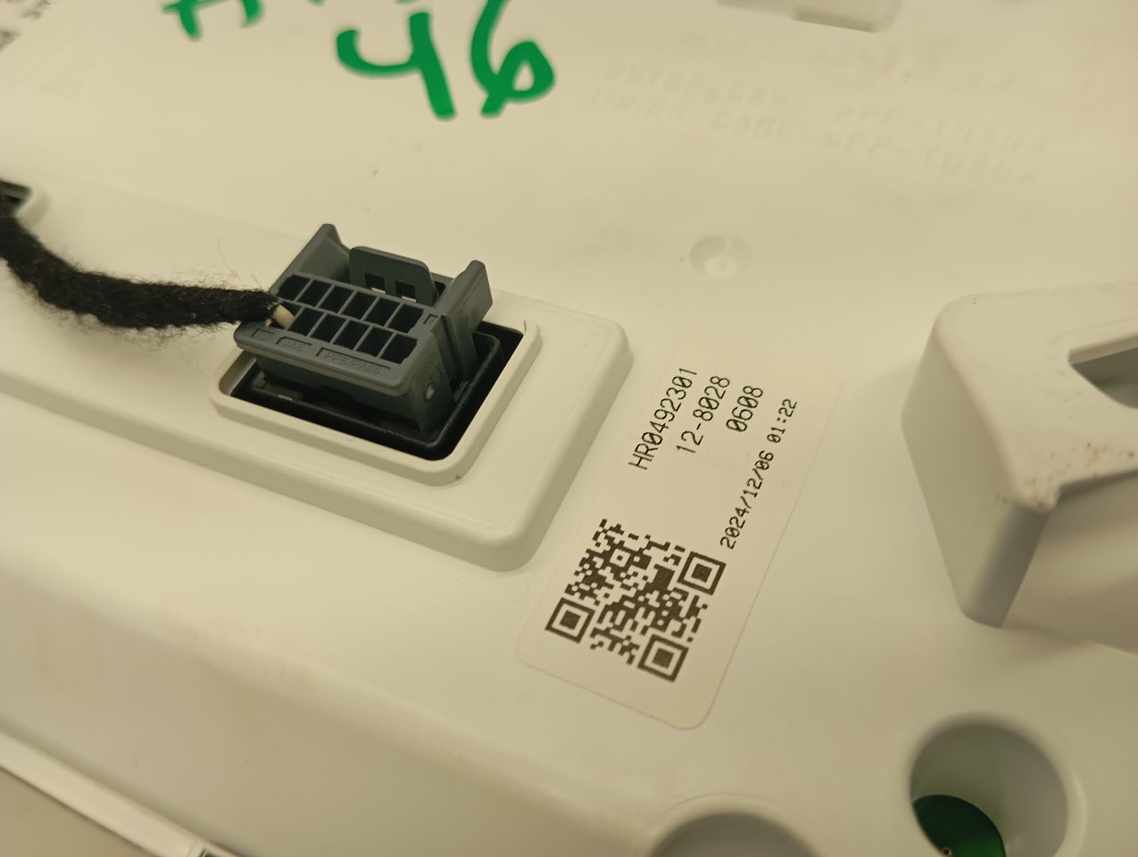 Part image 6