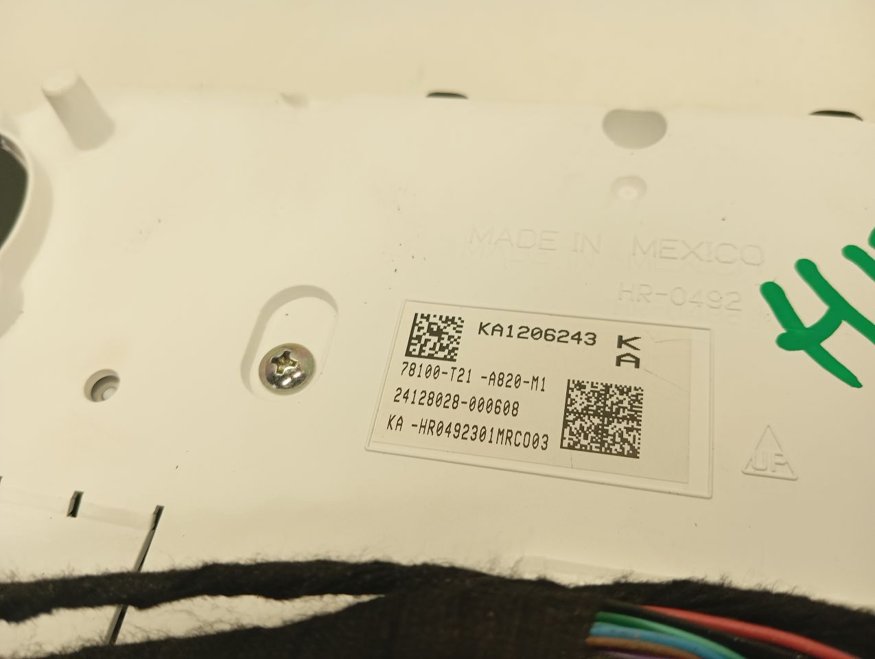 Part image 7