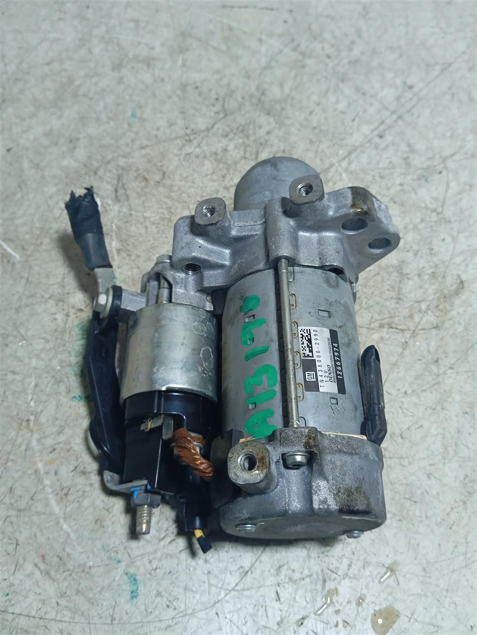 Part image 3