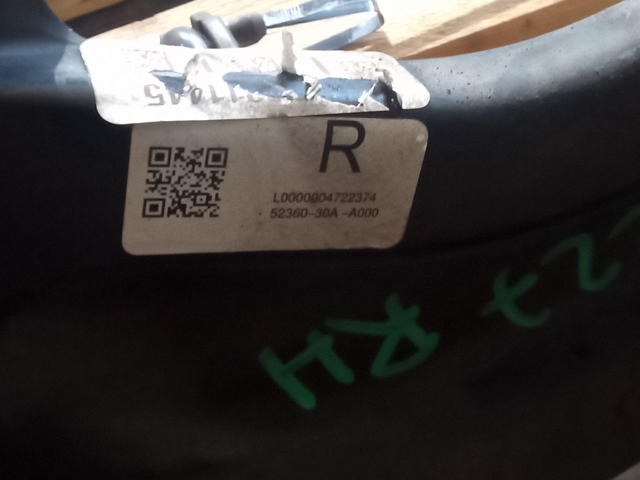Part image 3