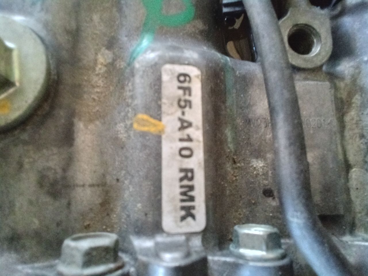 Part image 7