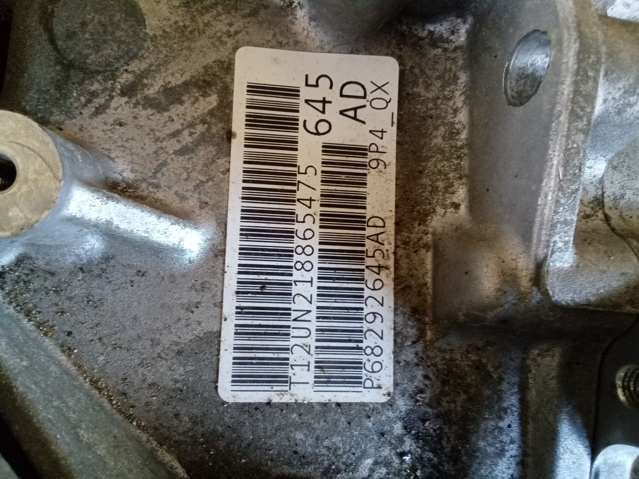 Part image 3