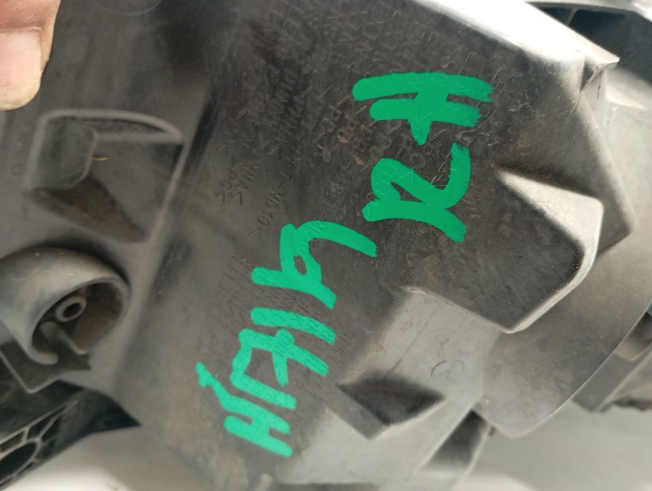 Part image 5