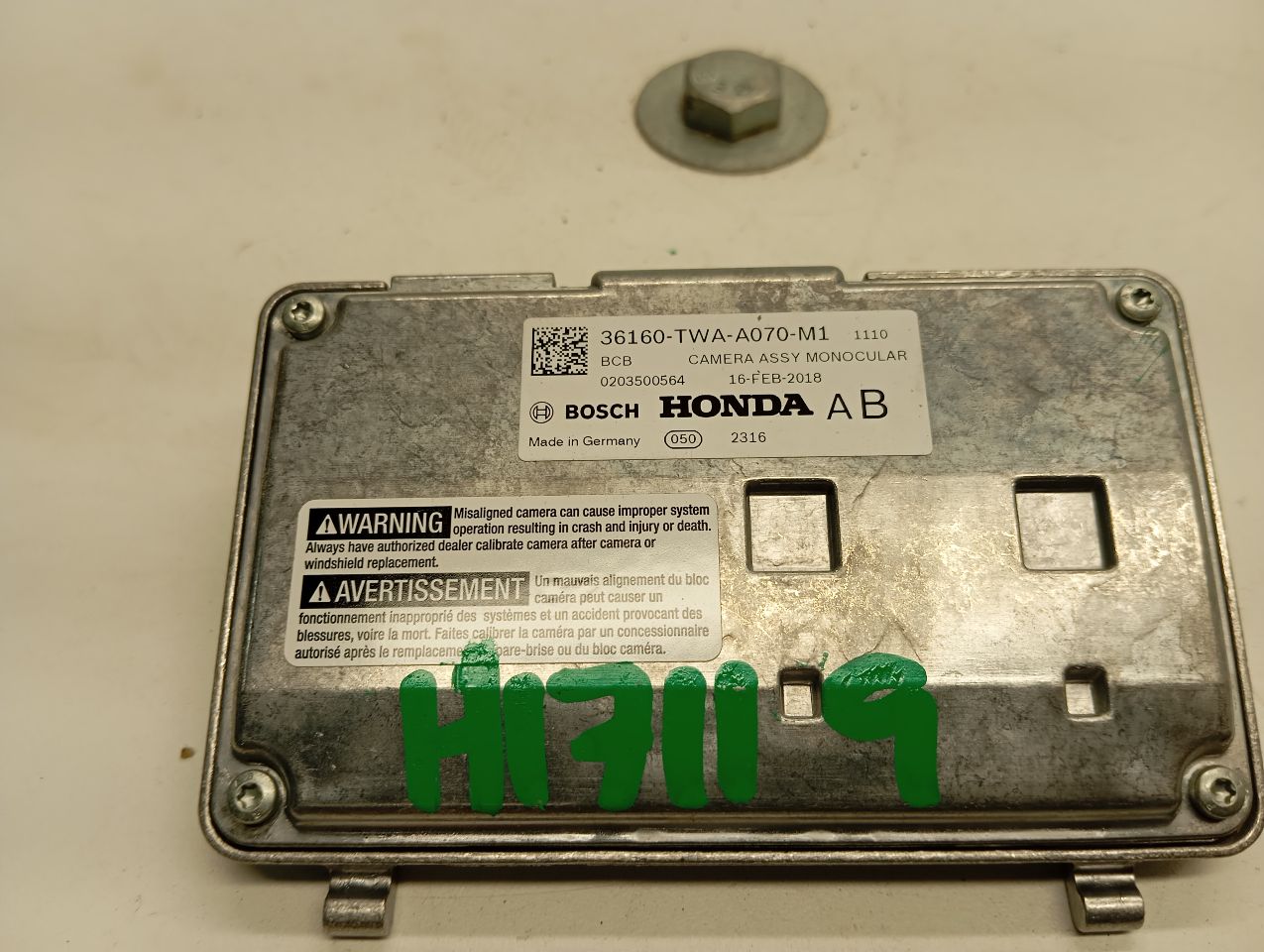 Part image 3