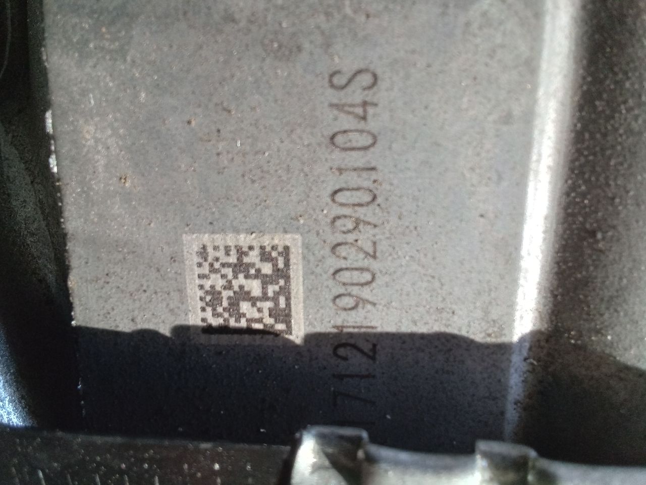 Part image 7