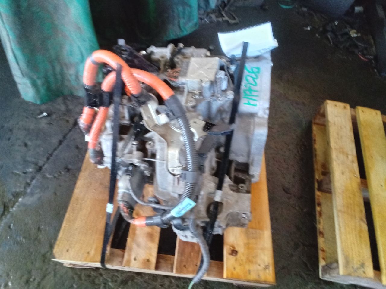 Part image 1