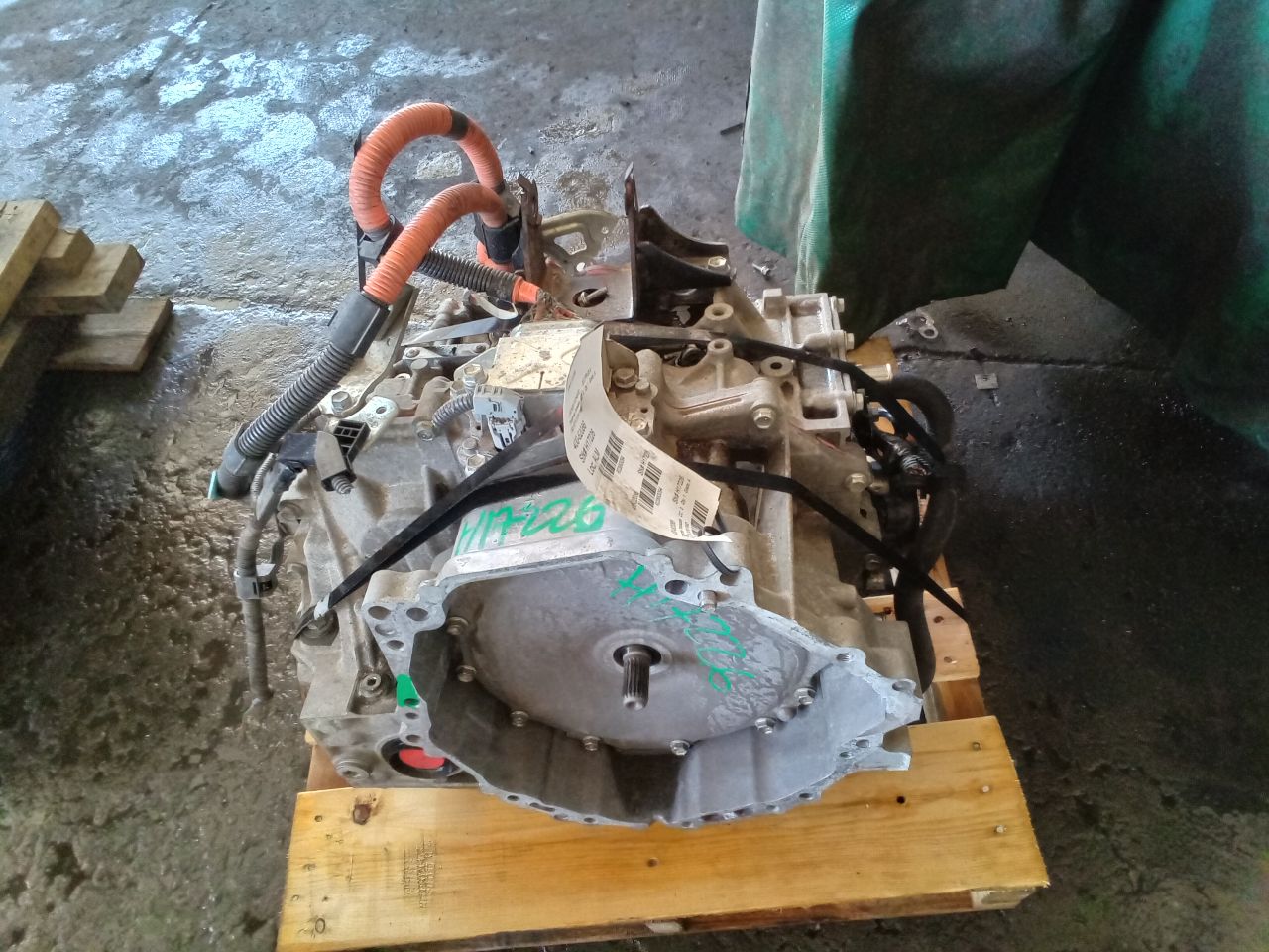 Part image 5