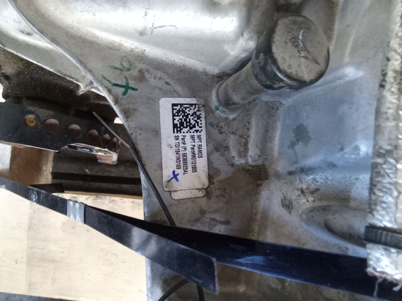 Part image 2