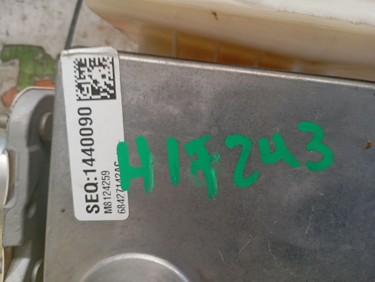 Part image 5