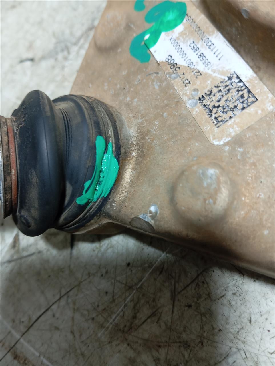 Part image 2