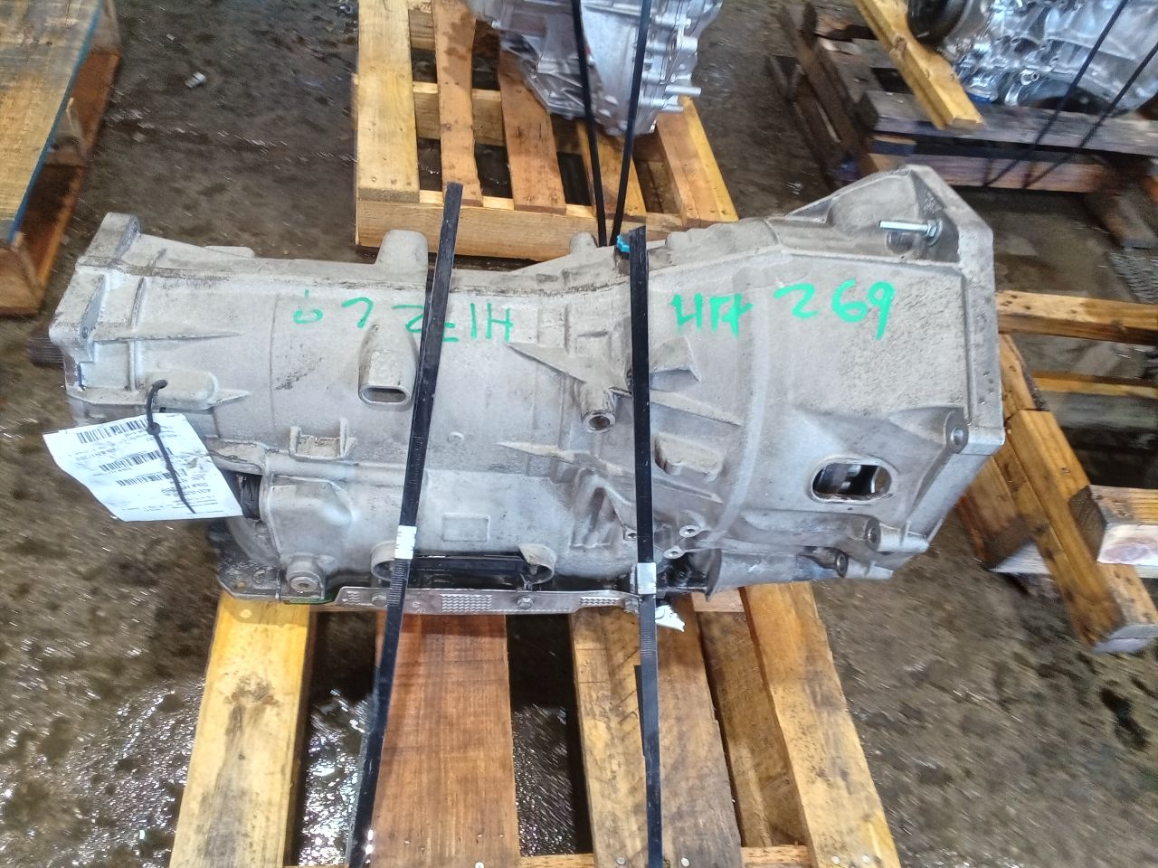 Part image 1