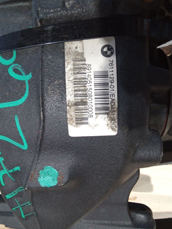 Part image 2