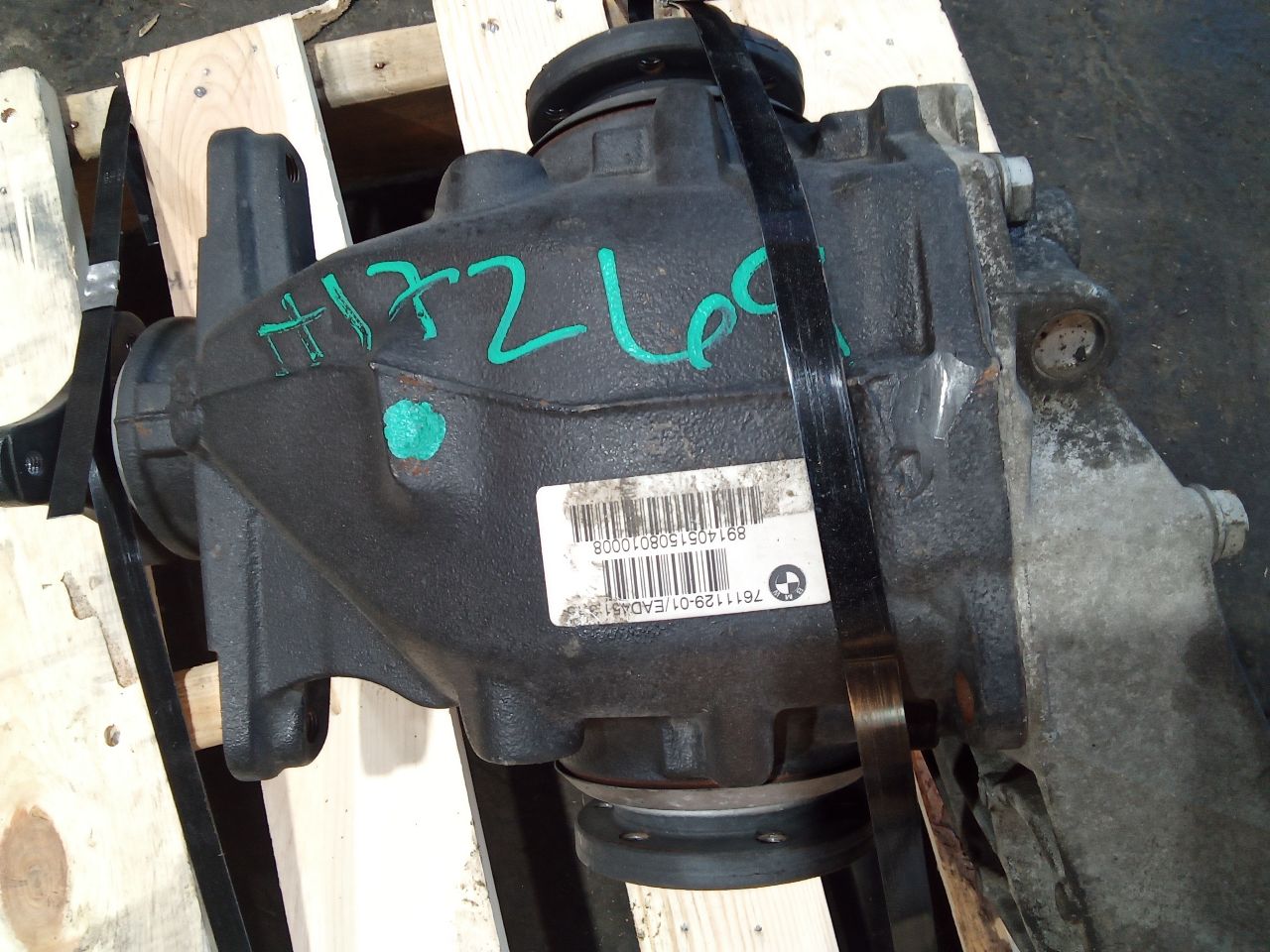Part image 4