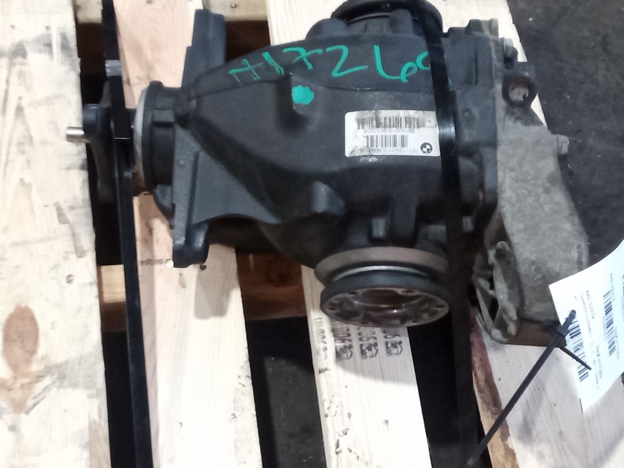 Part image 7