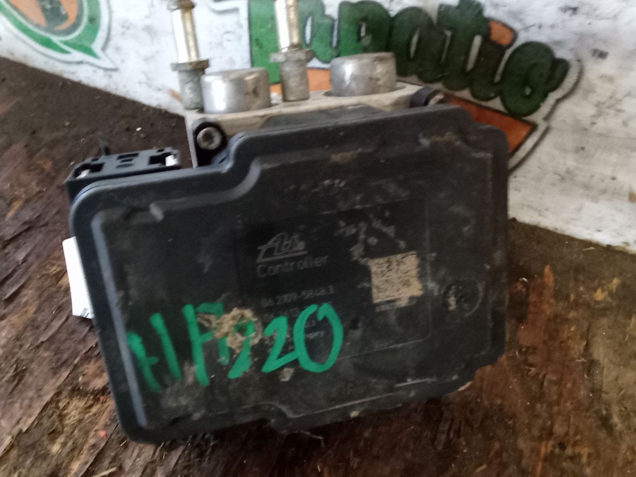 Part image 3