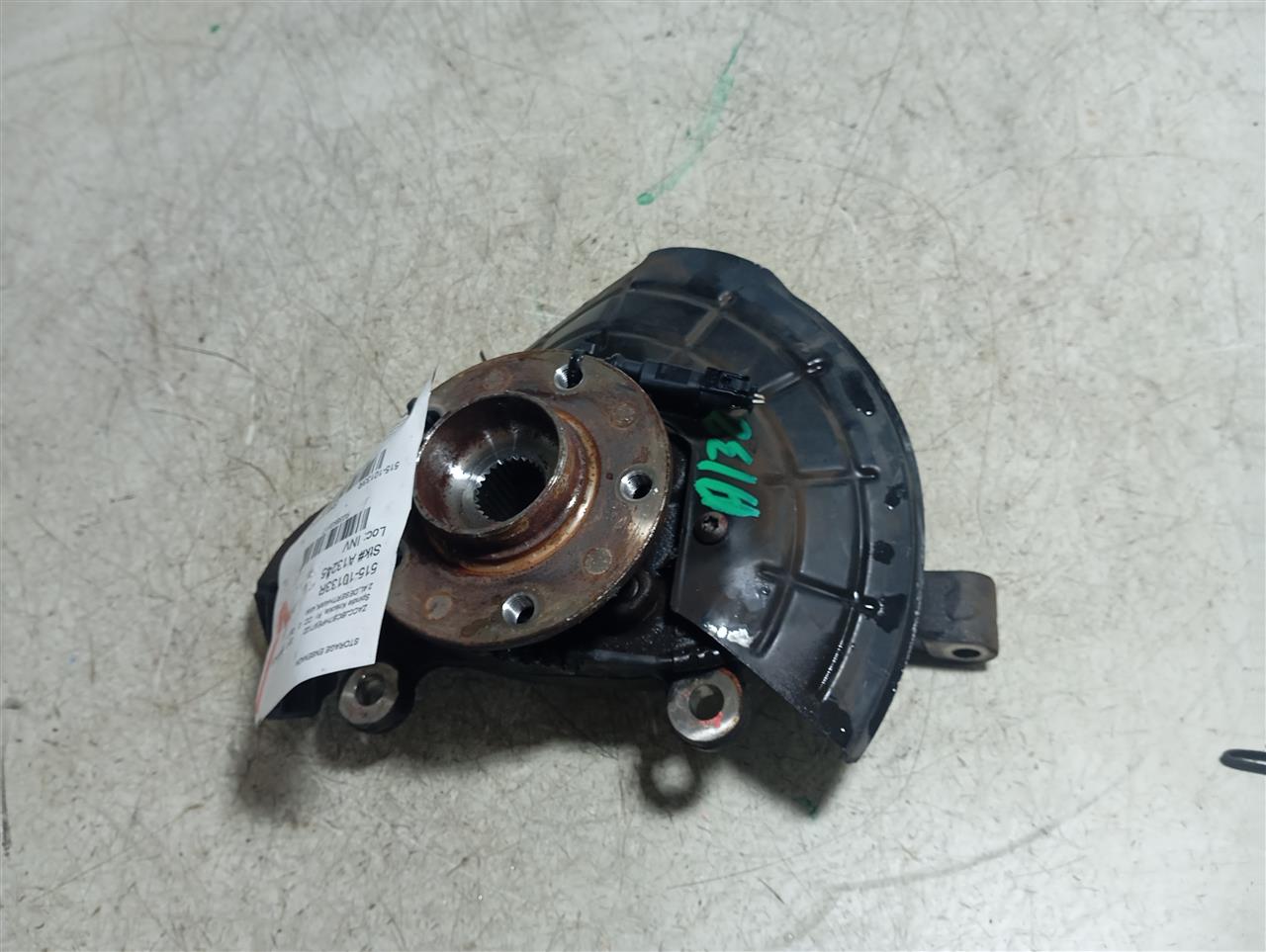 Part image 2