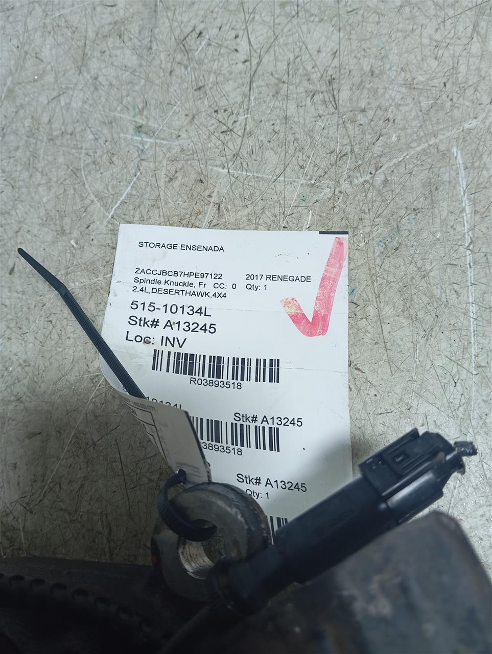 Part image 1