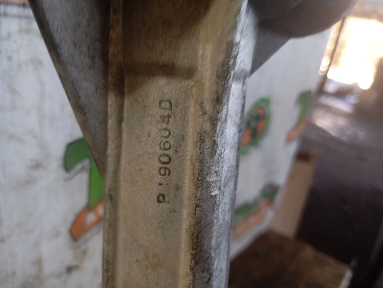 Part image 5