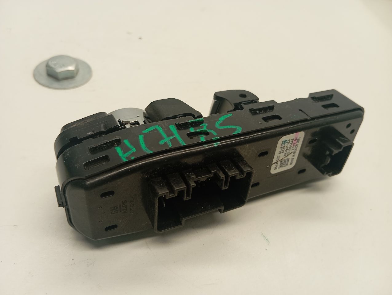 Part image 2