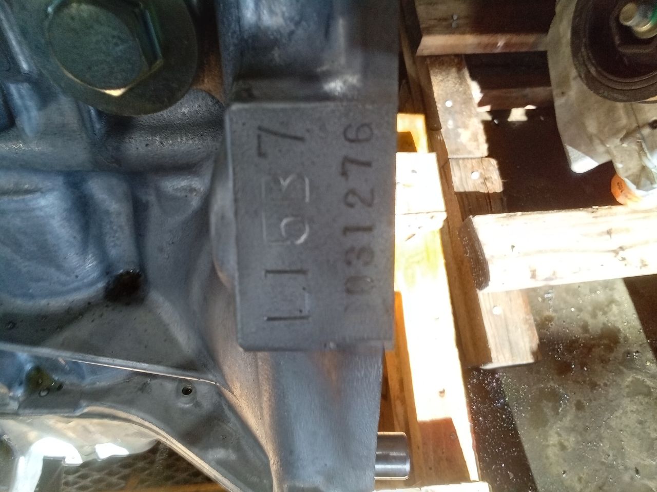 Part image 7
