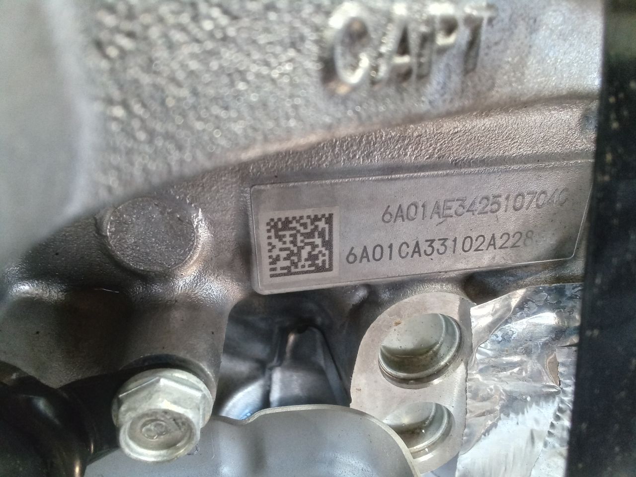 Part image 8