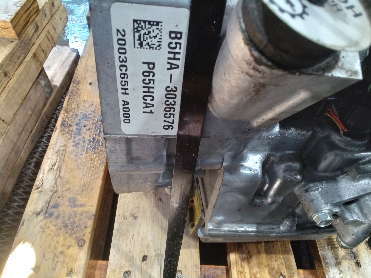 Part image 2