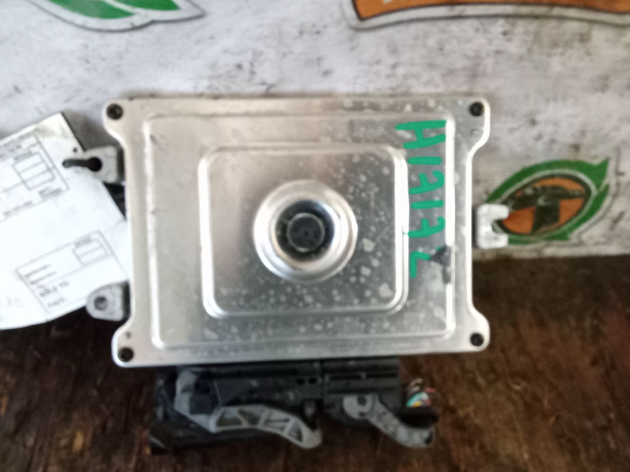 Part image 3