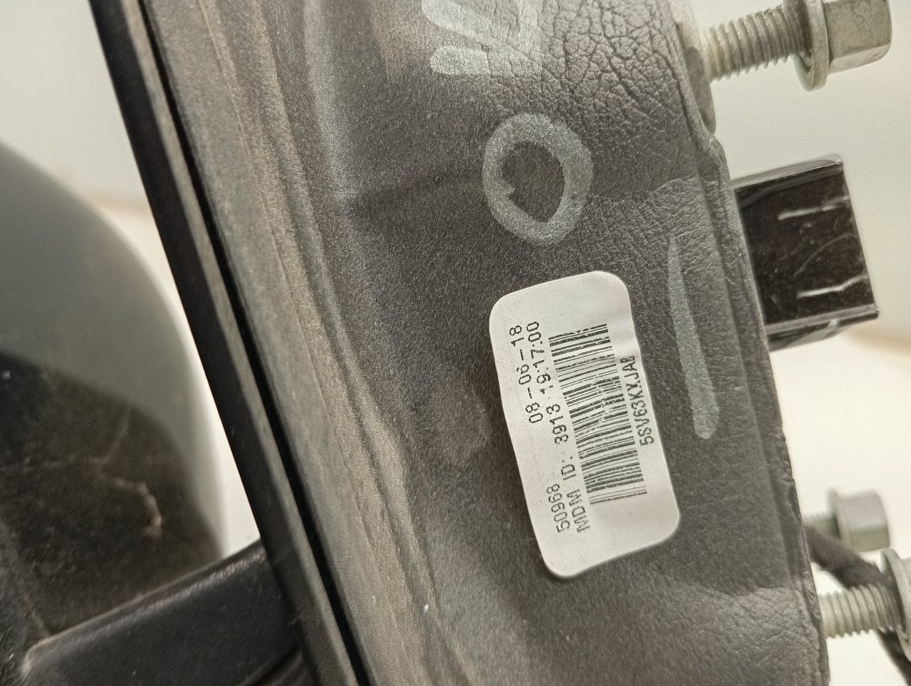 Part image 6
