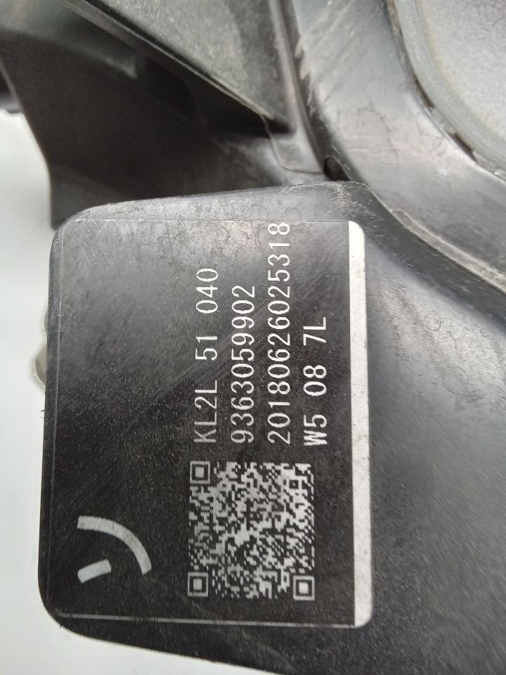 Part image 5