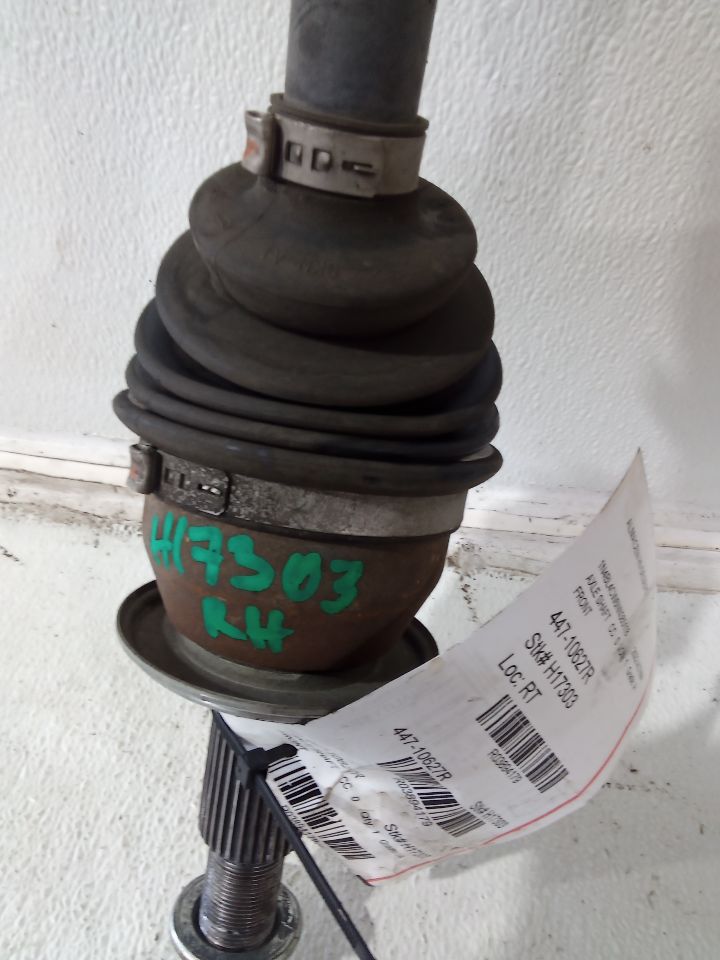 Part image 2
