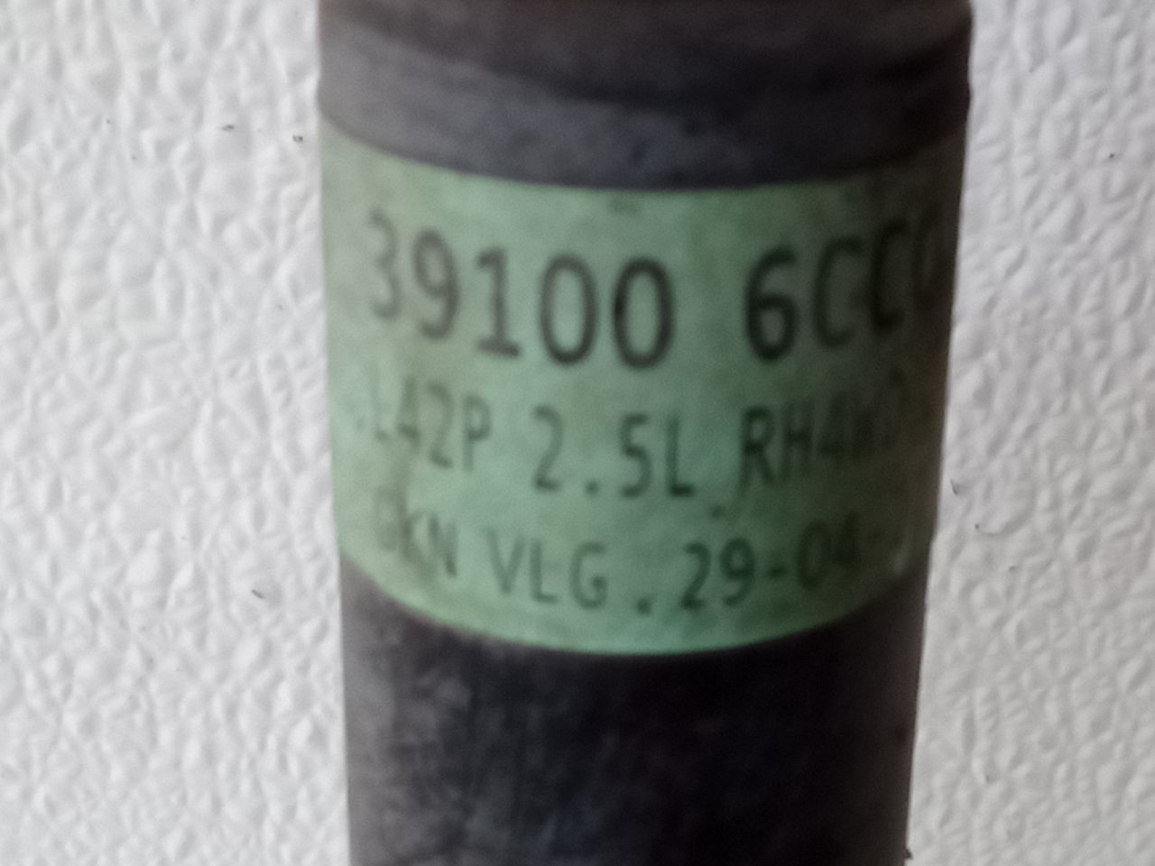 Part image 3