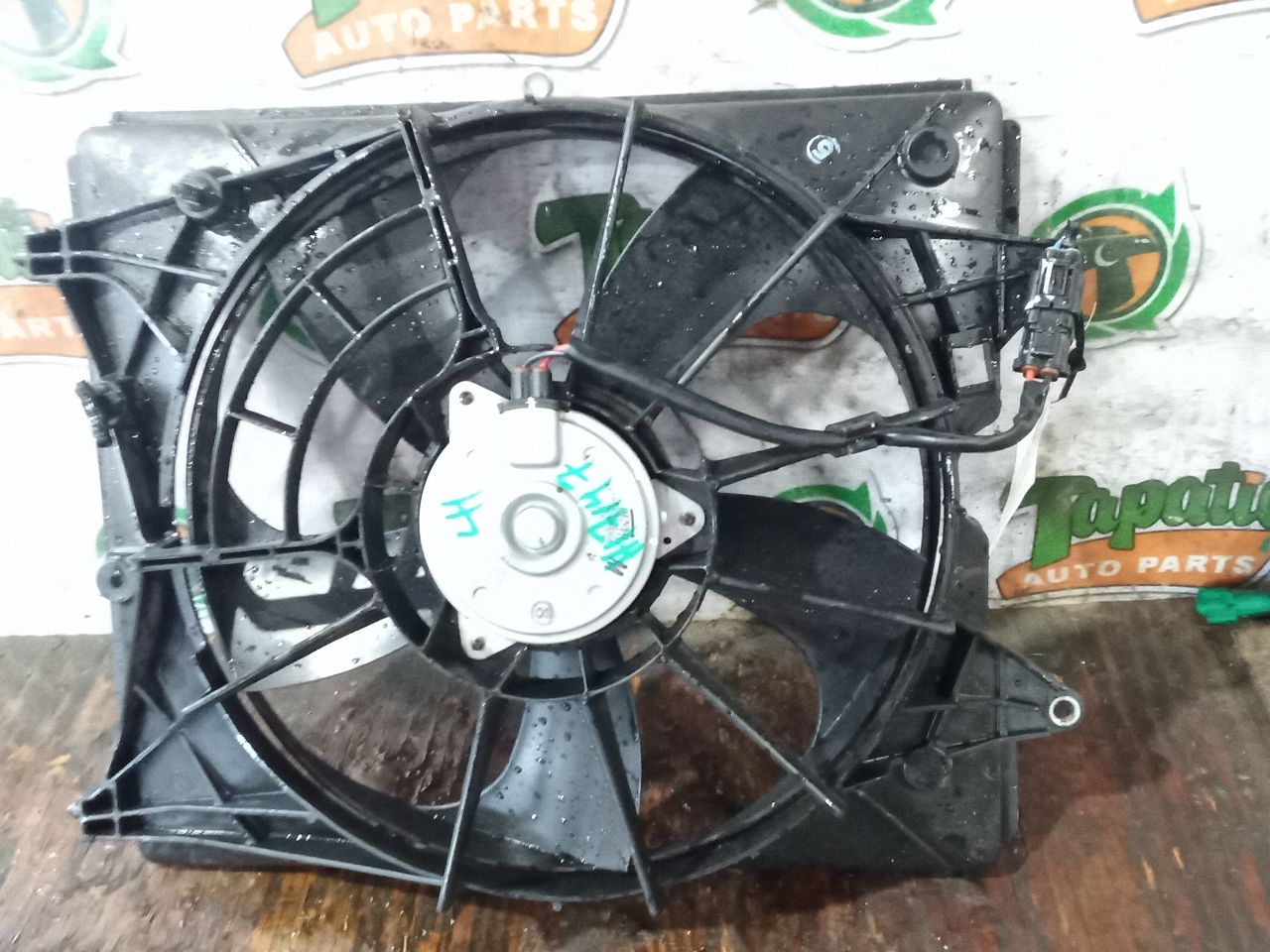 Part image 3
