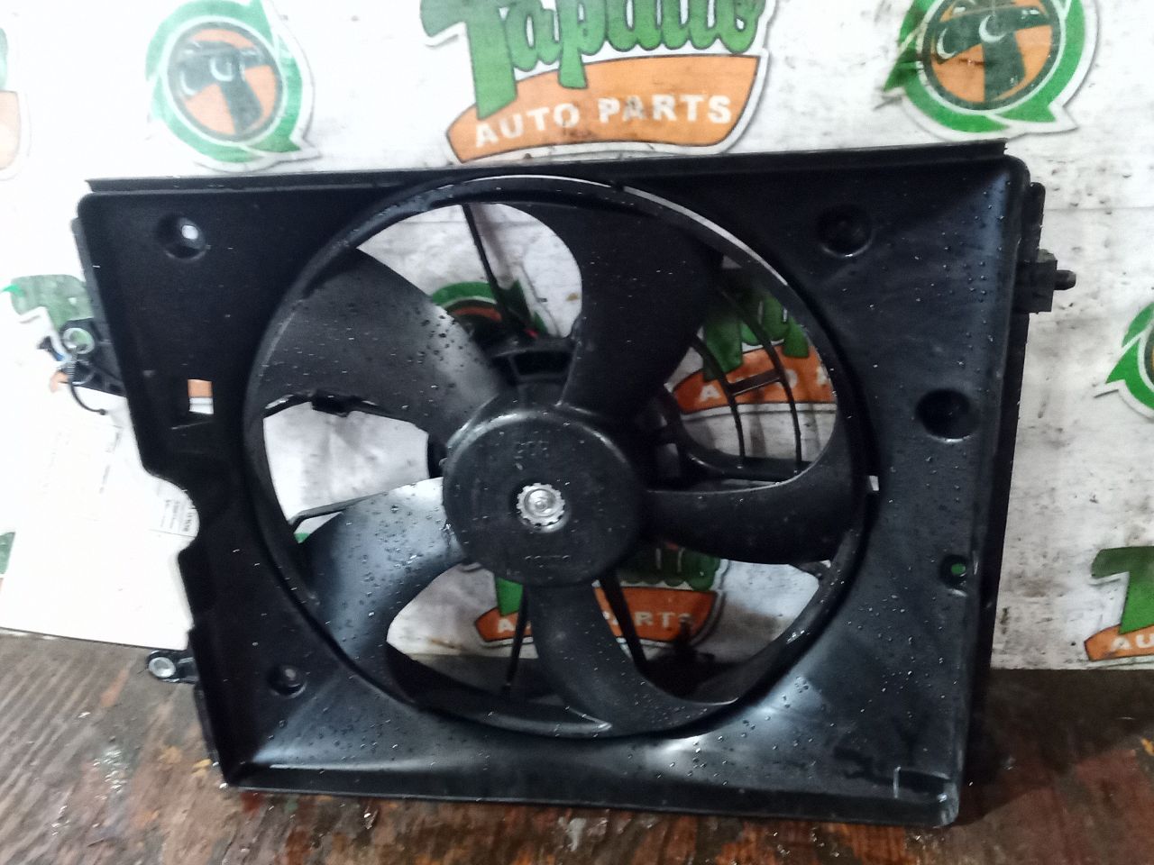 Part image 4